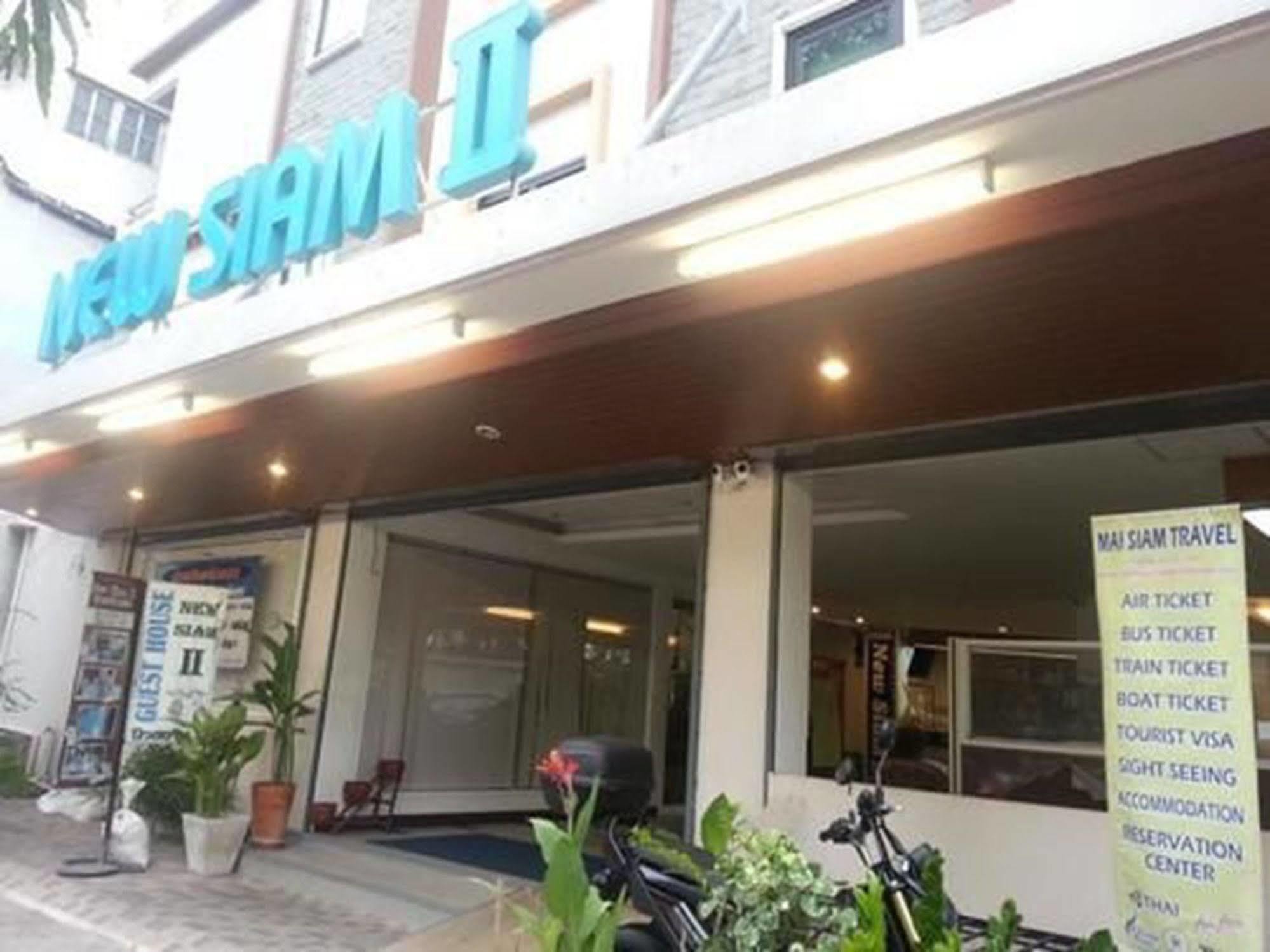 Hotel New Siam II - Near Siriraj Hospital Bangkok Zewnętrze zdjęcie